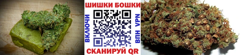 Купить  Любань  Cannafood марихуана 