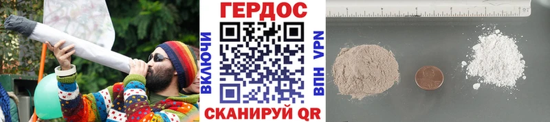 Купить закладки  Любань  ГЕРОИН афганец 