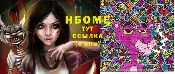 a pvp Богородицк