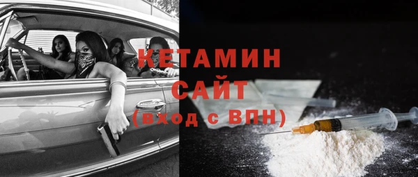 apvp Беломорск