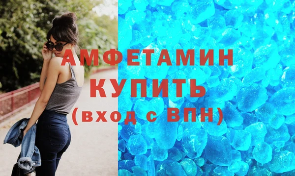 apvp Беломорск