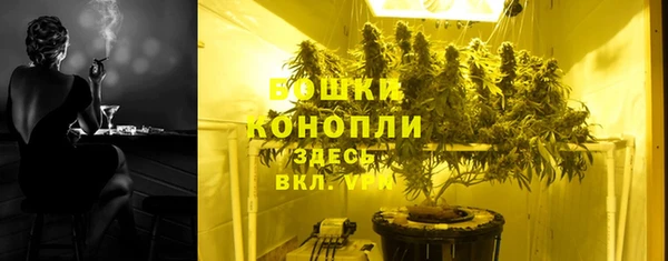 a pvp Богородицк