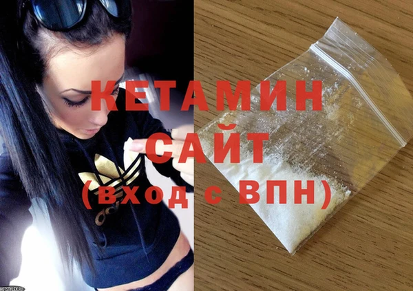 таблы Белоозёрский