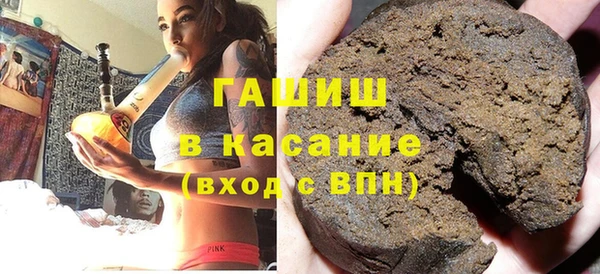 дистиллят марихуана Богданович