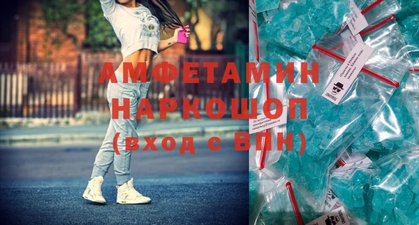 не бодяженный Богородск