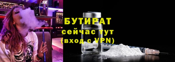 a pvp Богородицк
