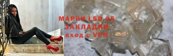 не бодяженный Богородск