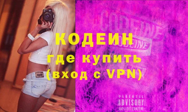 apvp Беломорск