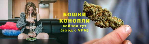 apvp Беломорск