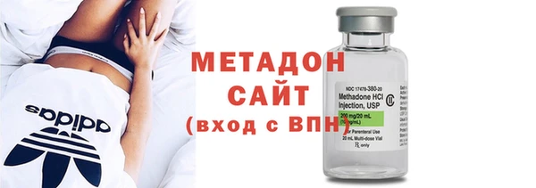 таблы Белоозёрский