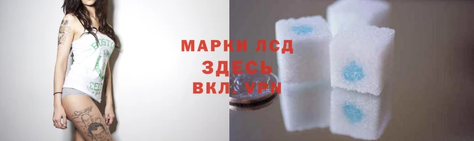 таблы Белоозёрский