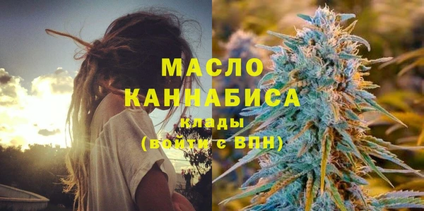 a pvp Богородицк