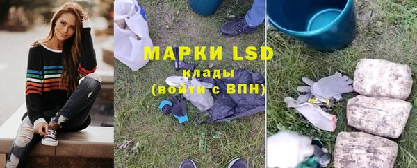 таблы Белоозёрский