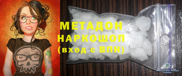 таблы Белоозёрский