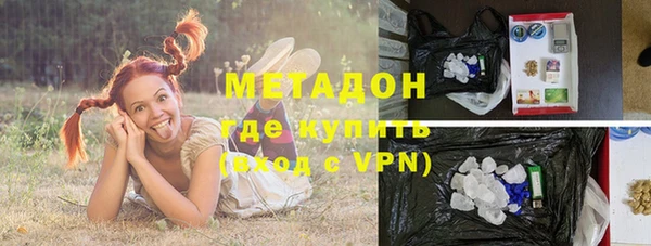 a pvp Богородицк