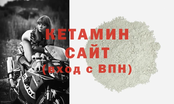 таблы Белоозёрский