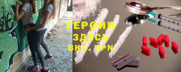 таблы Белоозёрский