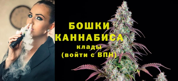 таблы Белоозёрский