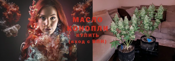 apvp Беломорск