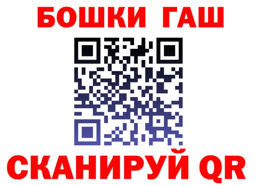 АМФ VHQ как войти это OMG Любань