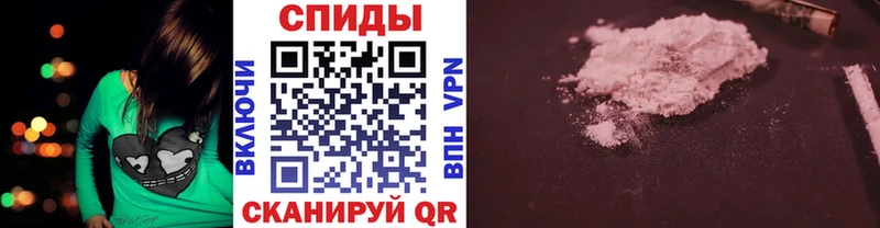 Первитин витя  Купить где  Любань 