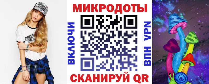 Купить закладки  Любань  Псилоцибиновые грибы прущие грибы 